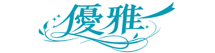 大和 メンズエステ 優雅